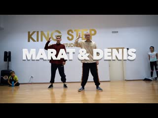 Ds kingstep | marat & denis | a trak say whoa