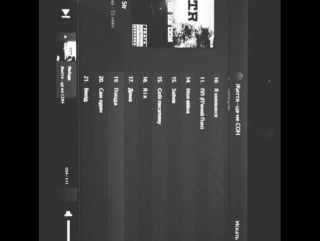 Str новий трек (live)