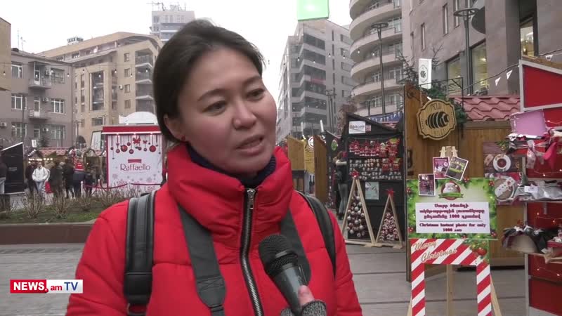 Շատ գեղեցիկ տոնածառ ունեք զբոսաշրջիկների տպավորությունները՝ ամանորյա երեւանից