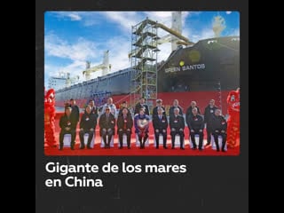 China muestra el mayor buque de carga del mundo
