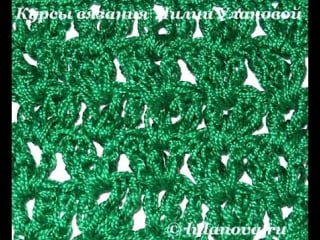 Узор странная вязка crochet pattern strange mating