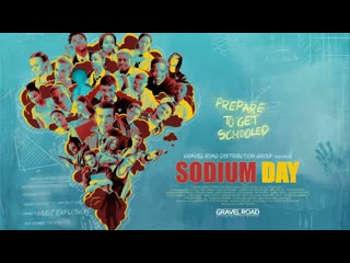 Натриевый день (2022) sodium day