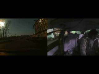 Метеорит над челябинском 2