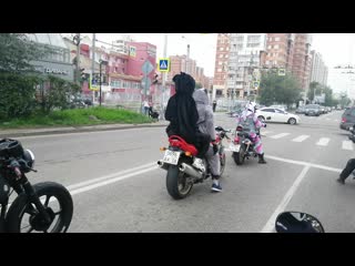 Vid 20200815 153452 mp4