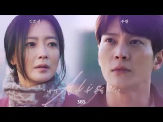 Sbs’s upcoming drama #alice (staring #kimheesun & #joowon) confirmed to be released on august 28