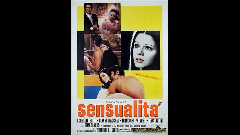 Когда любовь есть чувственность quando l'amore è sensualità (1973) италия