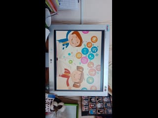 Live "кипиш" (кипучая, игривая, веселая шпана)