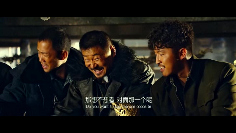 Расхитители времени