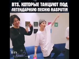 Bts army7 mp4