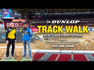 Dunlop track walk with broc glover glendale 2024