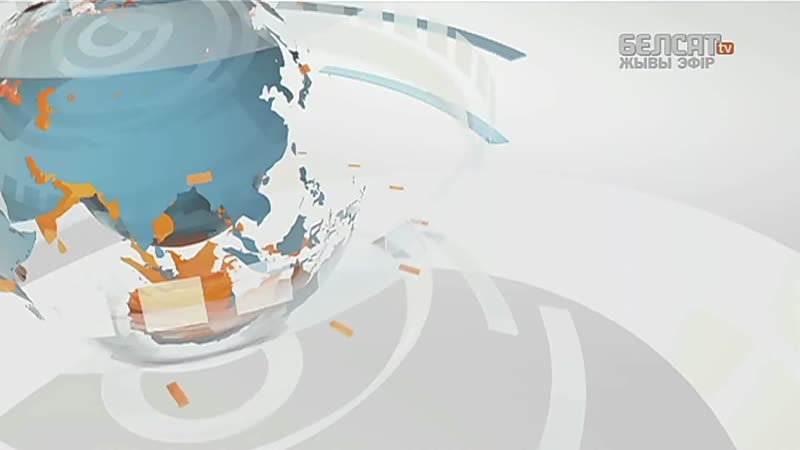 Як лукашэнка адказаў на санкцыі ес? навіны 17 лістапада | как #лукашенко ответил на санкции ес? <#белсат>