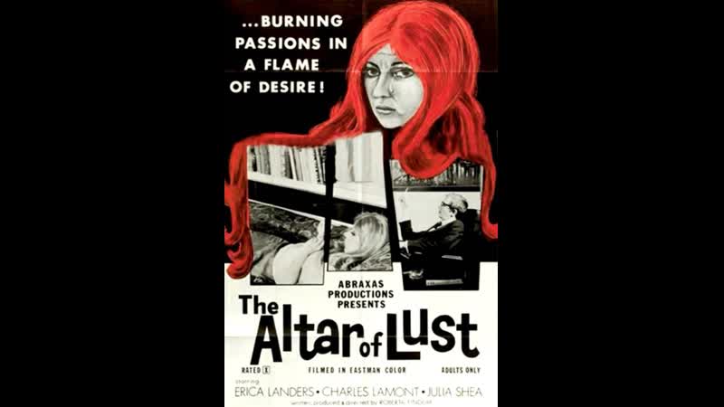 Алтарь страсти the altar of lust (1971)