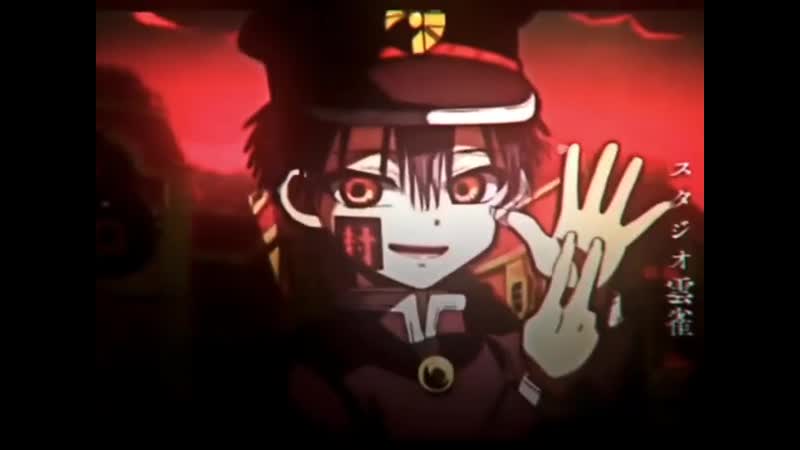 ; toilet bound hanako kun ; yugi amane and yugi tsukasa