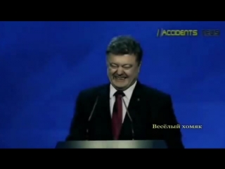 Политическая пародия про сегодняшние события в украине смешная озвучка мультфильмы для взрослых