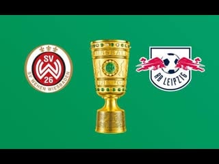 Dfb pokal sv wehen rb leipzig 1 runde 27 09 2023