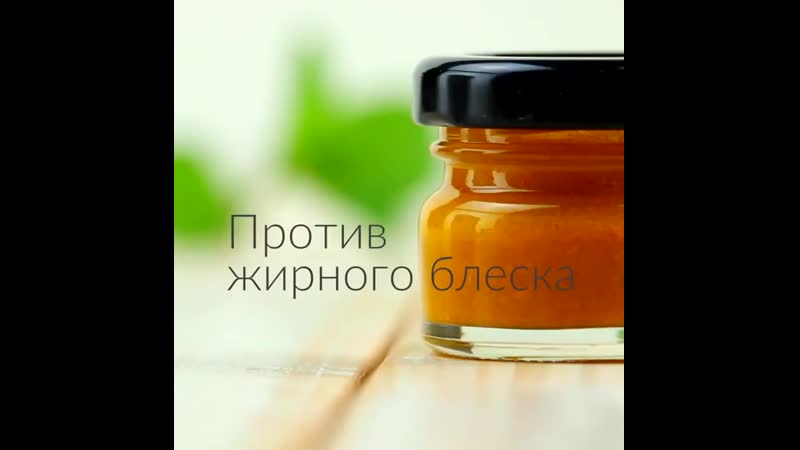 Женские хитрости масочки