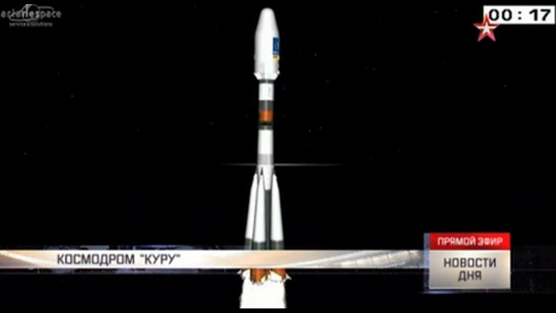 Ракета носитель «союз» стартовала с космодрома куру