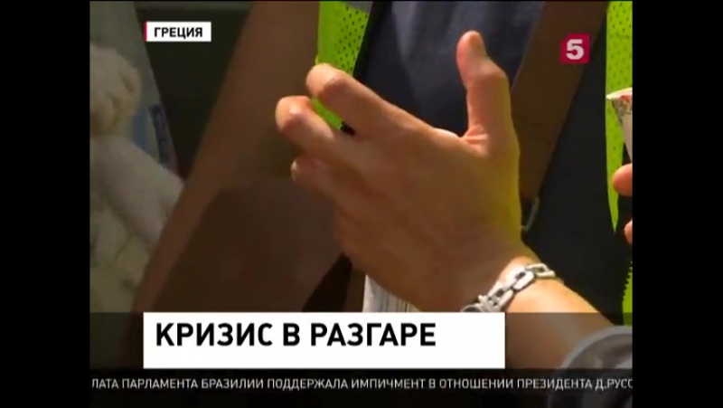 Контроля porn video – Миграционный кризис в европе выходит из под контроля властей