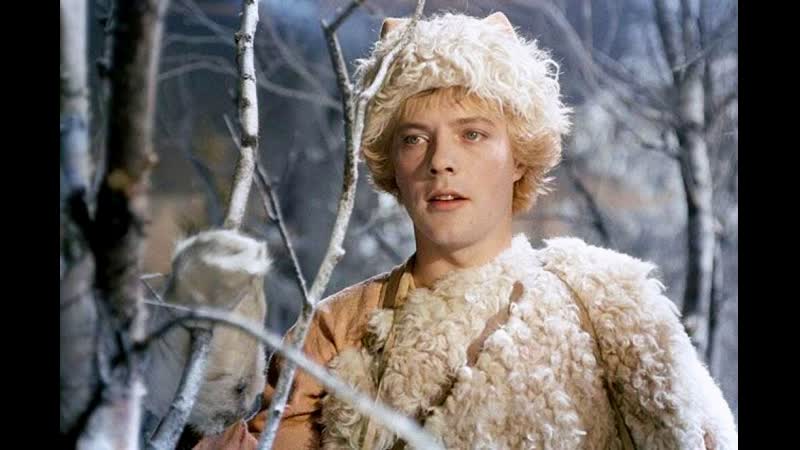 Снегурочка (1968)