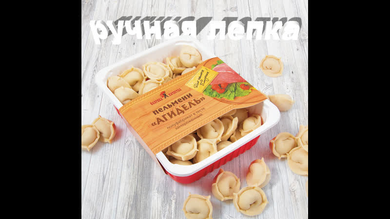 Ручная лепка