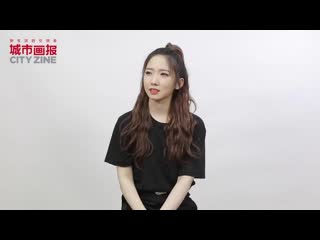 [interview] 190410 rocket girls city pictorial interview @ meiqi & xuanyi