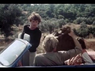 Греческая смоковница \ griechische feigen, «плод созрел» 1977 18+ 🎬 (a/r)