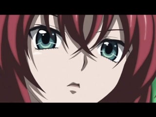 Highschool dxd episodio 11 (español latino fandub)