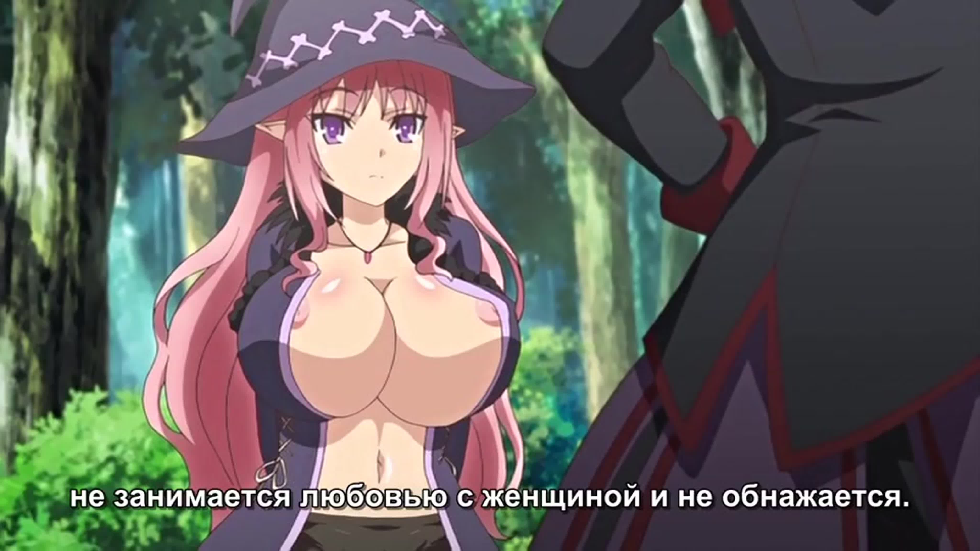 Sex Demons vs. Fallen tomosha qiling