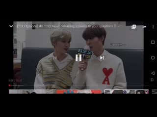 Джером и чэюн милуются в течение 3х минут