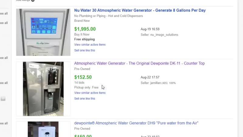 [аукцион контейнеров в сша] отдали $2000 за ящики на аукционе продали пластинку и микроскоп