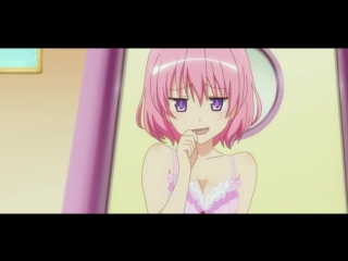 Nightcore amv i touch myself [to love ru amv] [momo x rito]