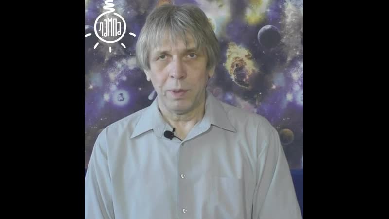 Найден учитель алекса лесли! в екатеринбурге преподаватель после секса с двумя студентками стал секс гуру