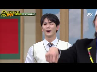 [russub] knowing brothers ep 268 с shinee 210220