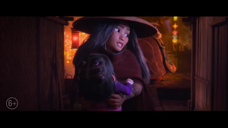 «райя и последний дракон»