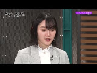 [exclusive raws] juice=juice karin miyamoto graduation special program "karin no zenbu" (cs tv asahi 1) 1080p