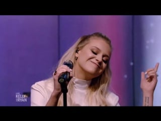 Kelsea ballerini legends (live at the live with kelly & ryan show 2017)