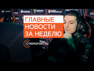 Масштабные планы riot games, пропуск майнора от и триумф alliance