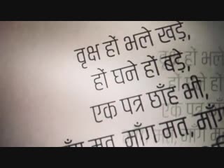 Hrithik roshan agneepath