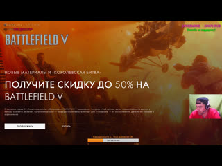 Mihey mihey live via