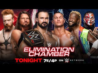 Sheamus vs aj styles vs drew mcintyre vs randy orton vs kofi kingston vs jeff hardy