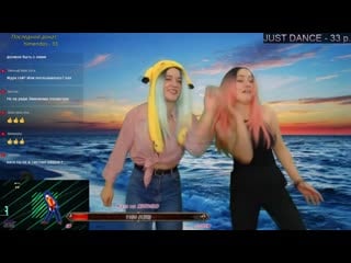 Justdance katya and karina