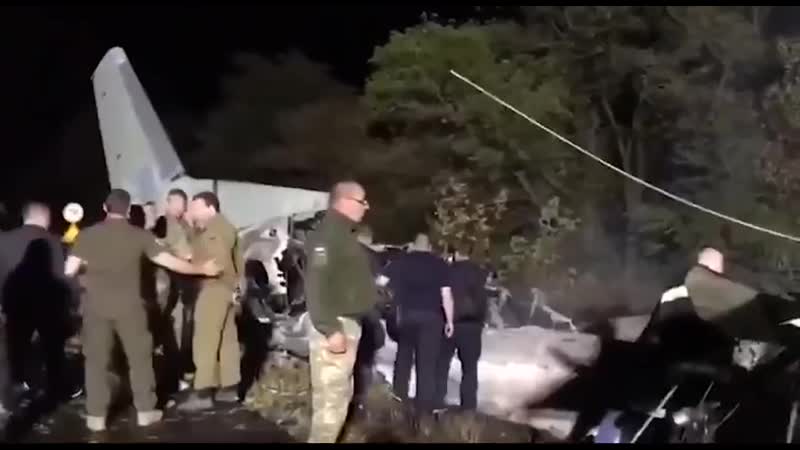 Обстаноа на месте крушения ан 26 под харьковом по последним данным, погибли 22 человека