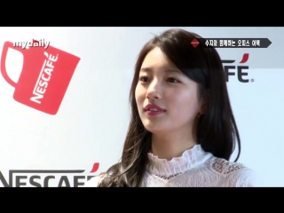 160315 | suzy (miss a) @ nescafé refreshing office porn event #1