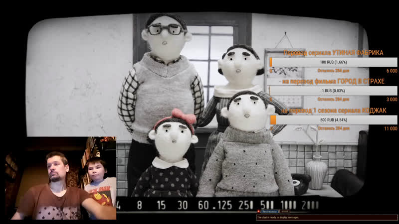 Kinoraritet две премьеры, две сестры