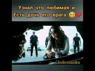 Indo manka 20200912 469 mp4