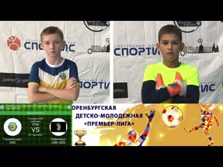 Превью "галактикос 10 ювентус 09 10"