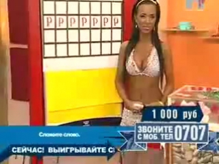 Трек лучше чем трах )))парни решили позвонить в прямой эфир)