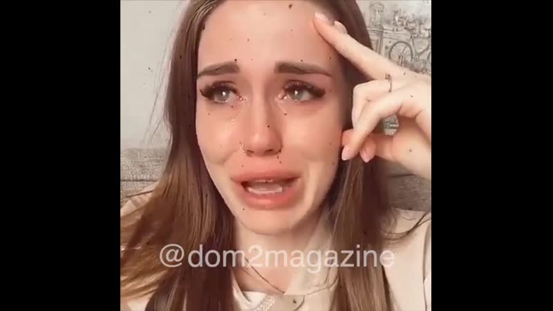 Очередная истерика милены