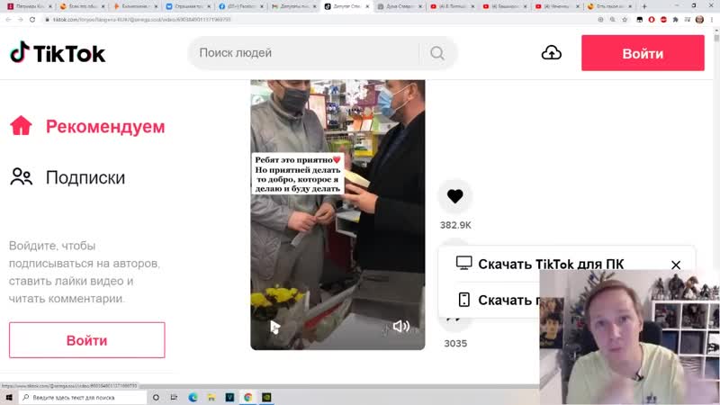 Знатоки porn video – [kamikadzedead] знатоки про трусы навального и фсб