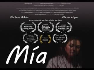 Миа mia (mine) (2017) short film